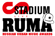 stadiumruma